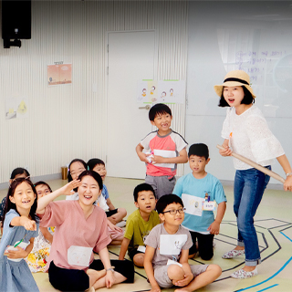 포트폴리오 서울문화예술교육지원센터